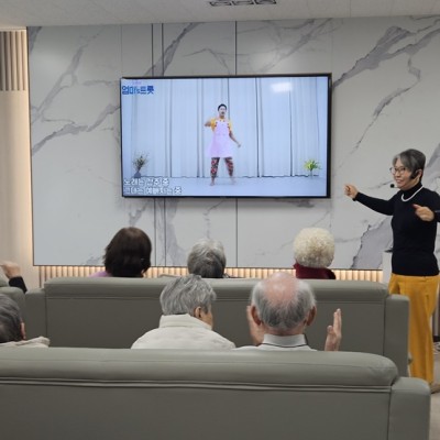 2024년 주야간보호서비스 이용자 우울극복 &#034;삼삼오오 인생나눔&#034; 프로그램 참여(지역사회자원연계) 이미지